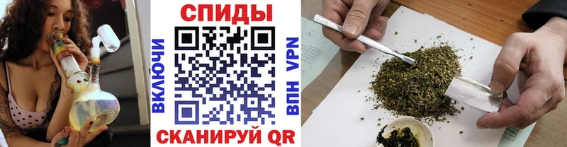 БУТИРАТ вода  Зея 
