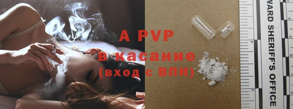 гидропоника Лагань