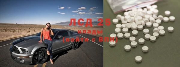 кокс Лабытнанги