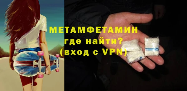 кокс Лиски