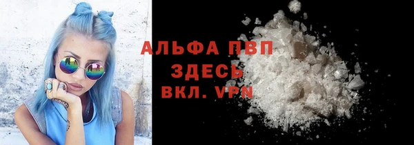 ГАЛЛЮЦИНОГЕННЫЕ ГРИБЫ Магадан