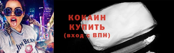 мефедрон мука Липки