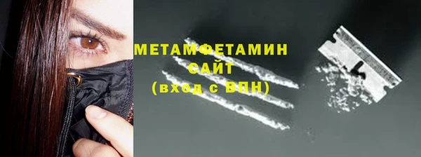 кокс Лиски