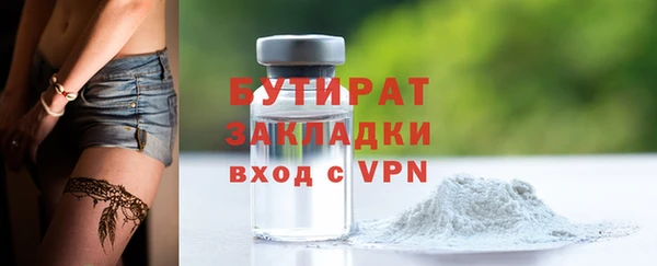 кокс Лиски
