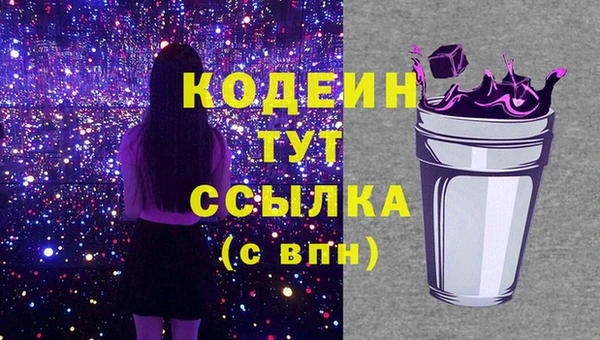 кокс Лиски