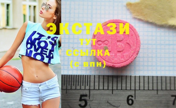 мефедрон мука Липки