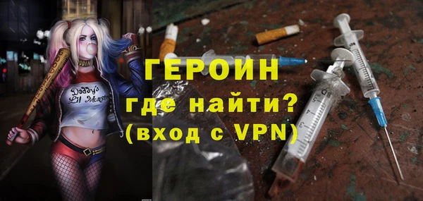 гашик Майский