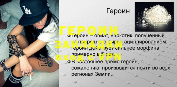 кокс Лиски