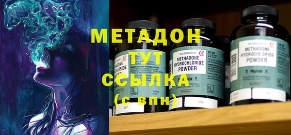 гашик Майский