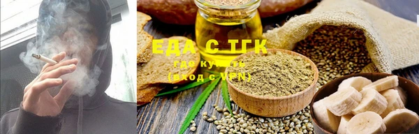 кокс Лиски