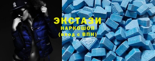 мефедрон мука Липки