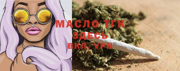 кокс Лиски
