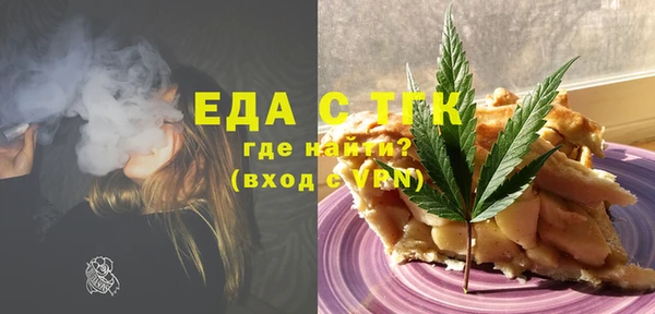 бутират Ладушкин